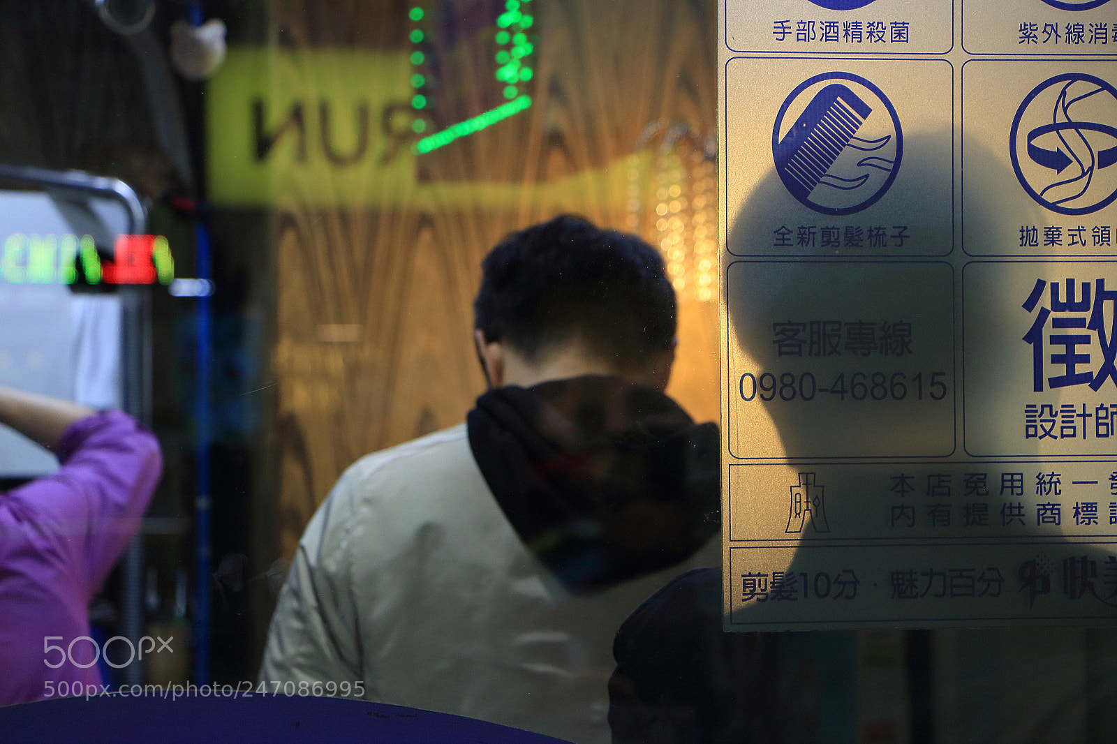 Canon EOS 650D (EOS Rebel T4i / EOS Kiss X6i) sample photo. #behind_faces photography
