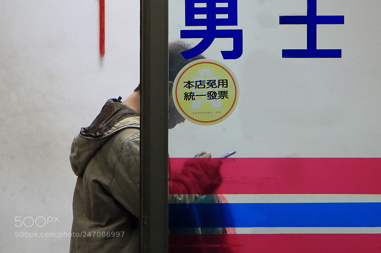 Canon EOS 650D (EOS Rebel T4i / EOS Kiss X6i) sample photo. #behind_faces photography