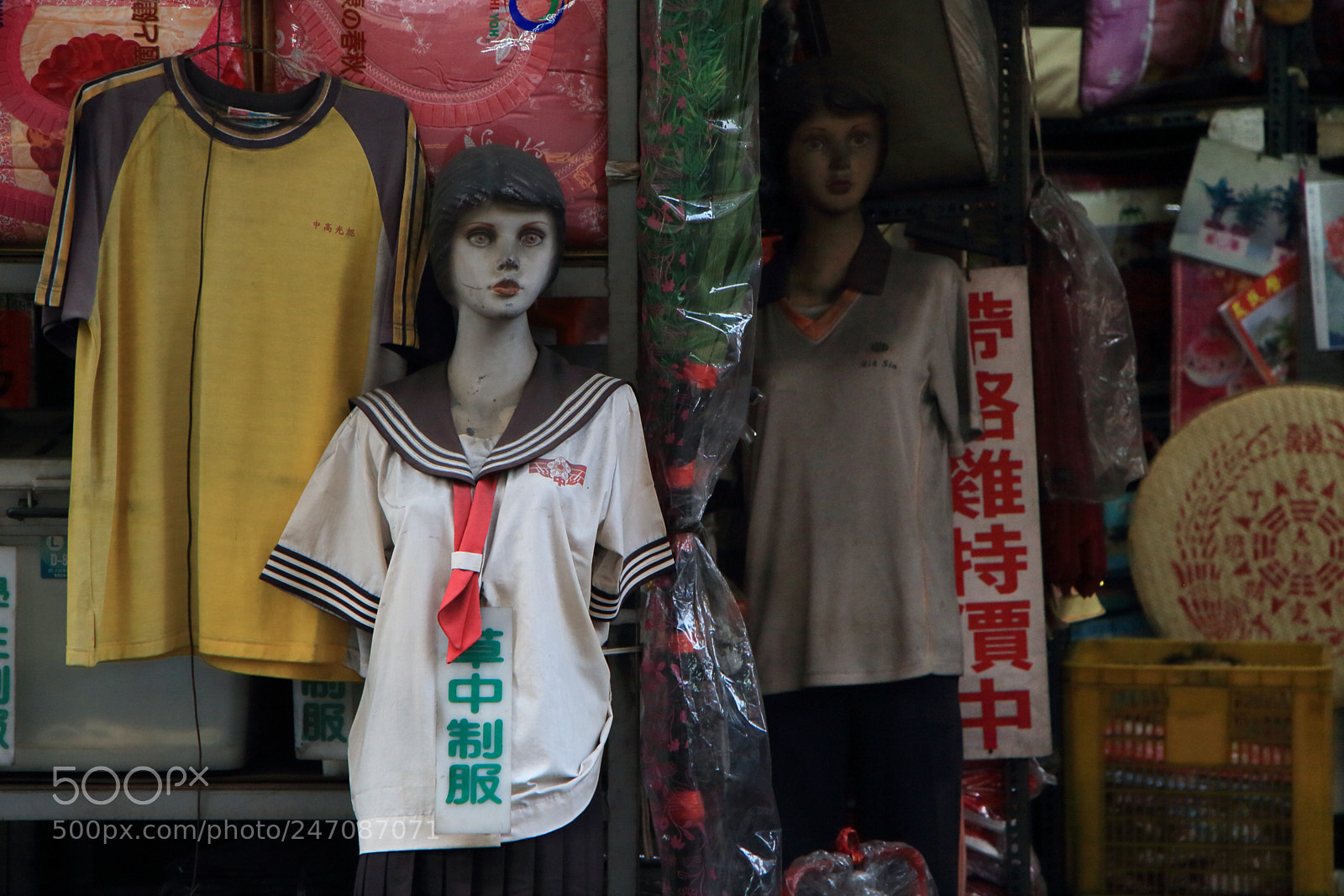 Canon EOS 650D (EOS Rebel T4i / EOS Kiss X6i) sample photo. #behind_faces photography