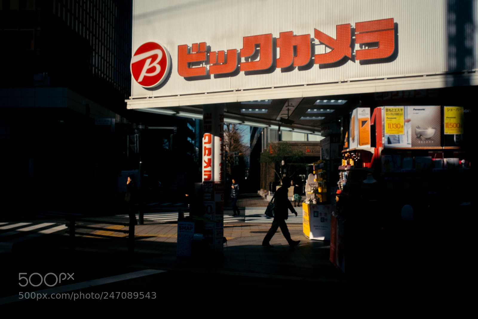 Fujifilm X-Pro1 sample photo. Tokyo: moments photography