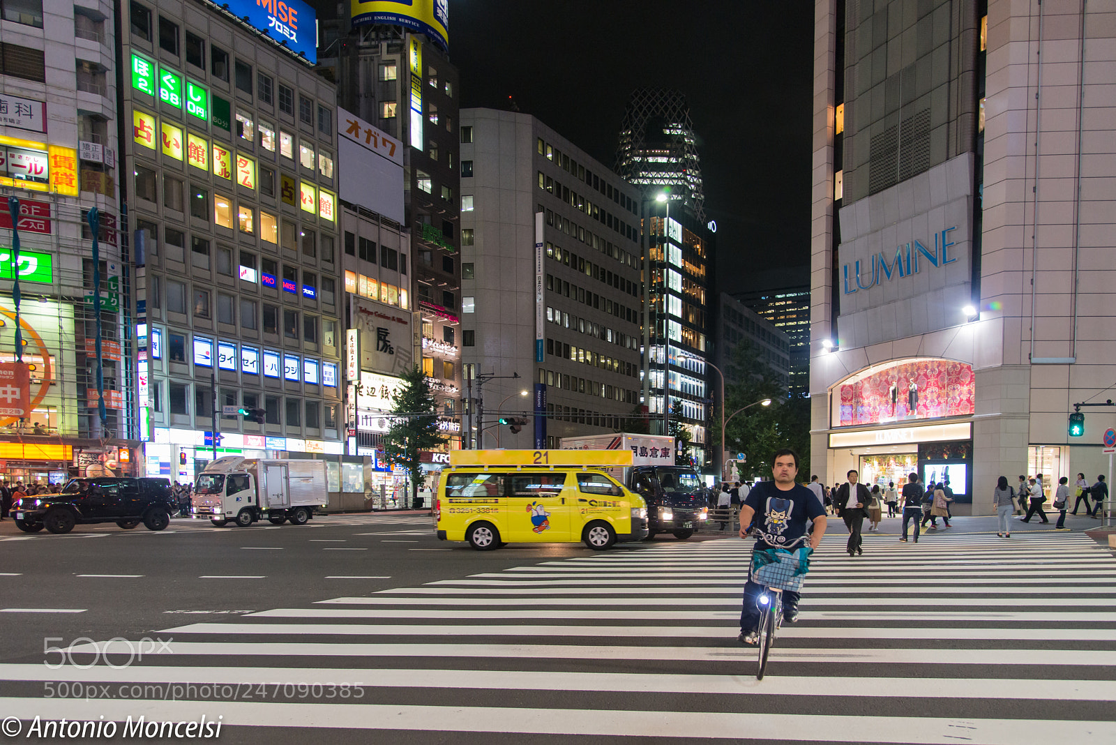 Nikon D610 sample photo. Tokyo photography