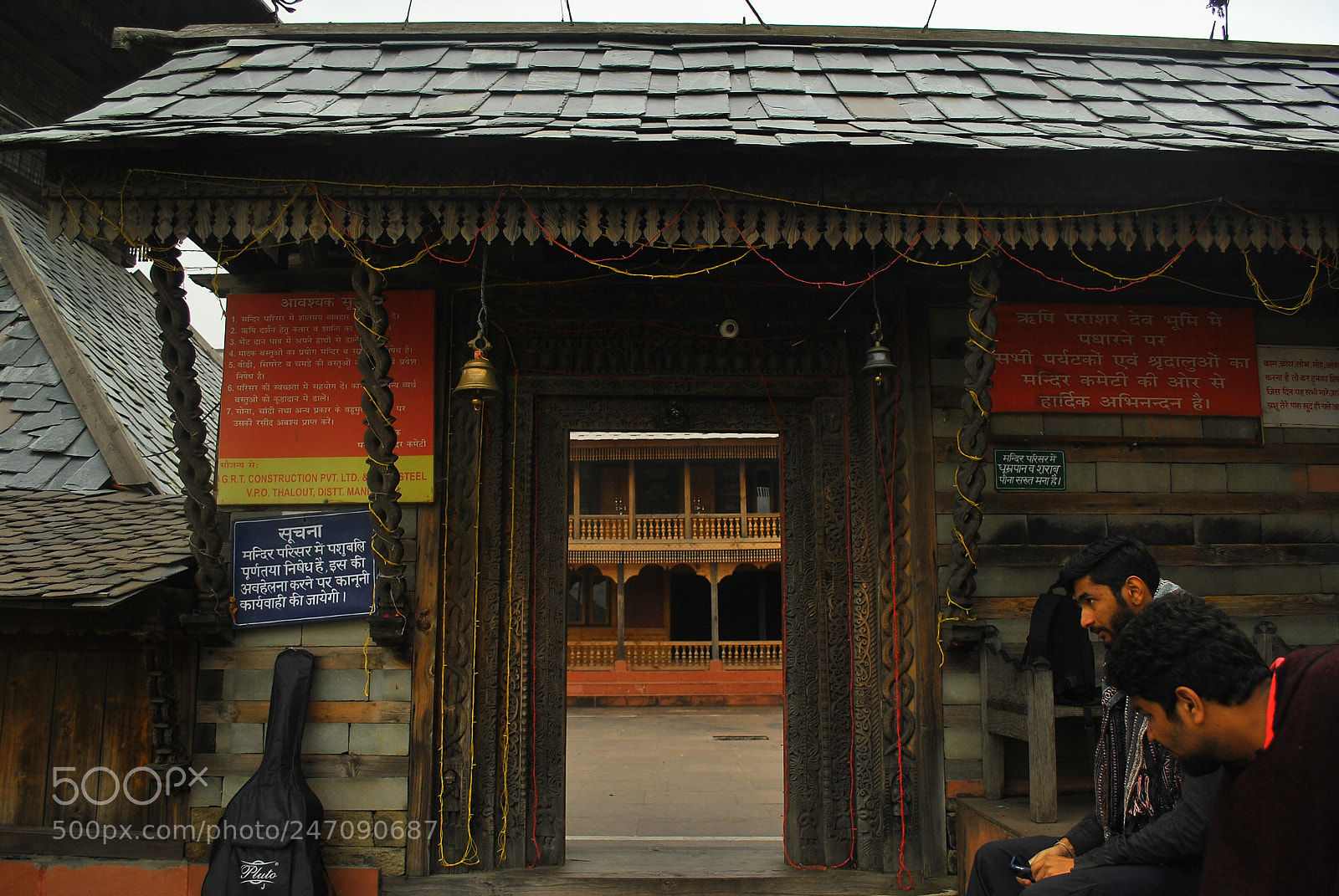 Nikon D3000 sample photo. Doors photography