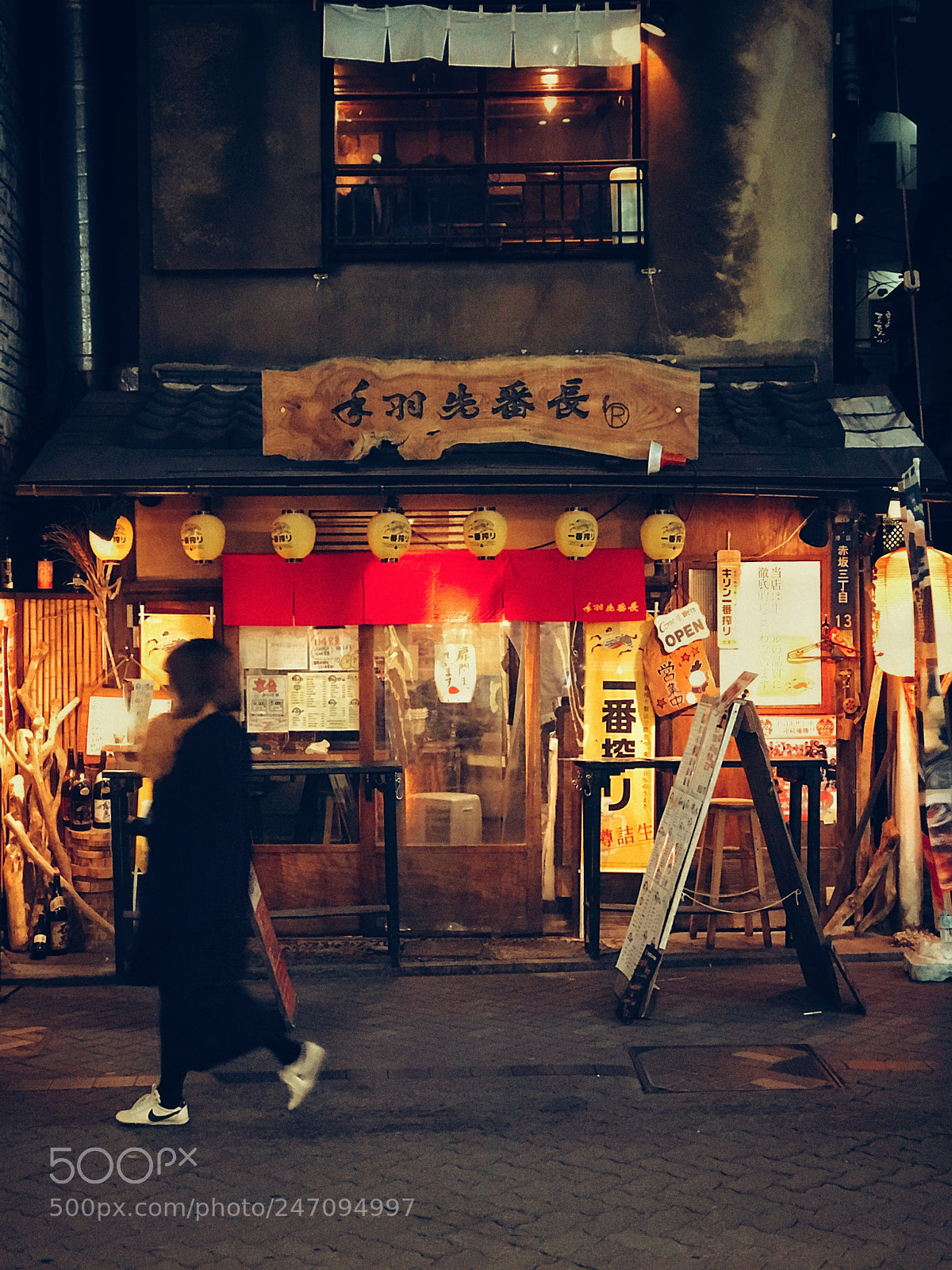 Apple iPhone 7 Plus sample photo. Tokyo taste photography