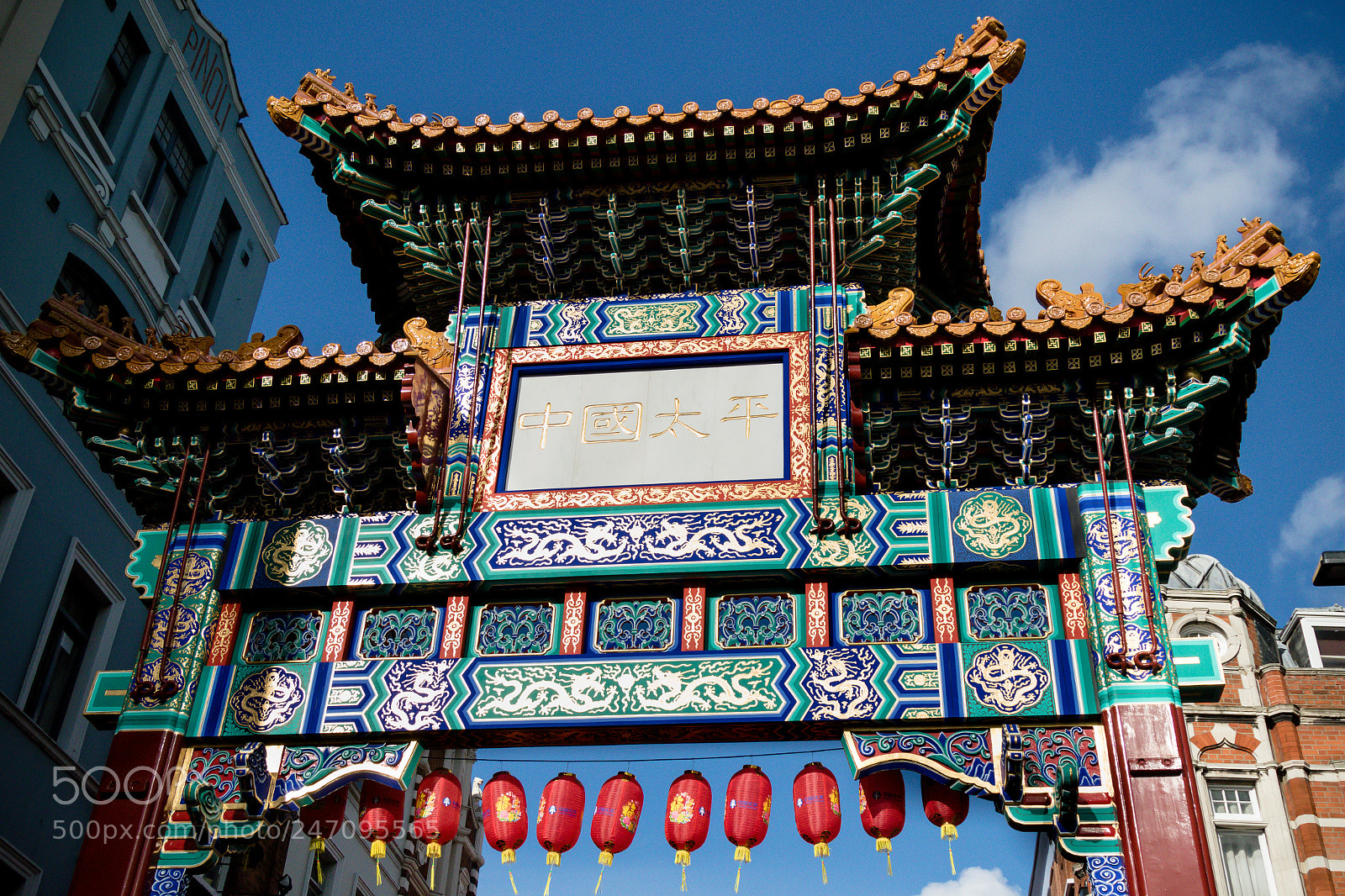Canon EOS 7D Mark II sample photo. Festivities to celebrate chinese photography