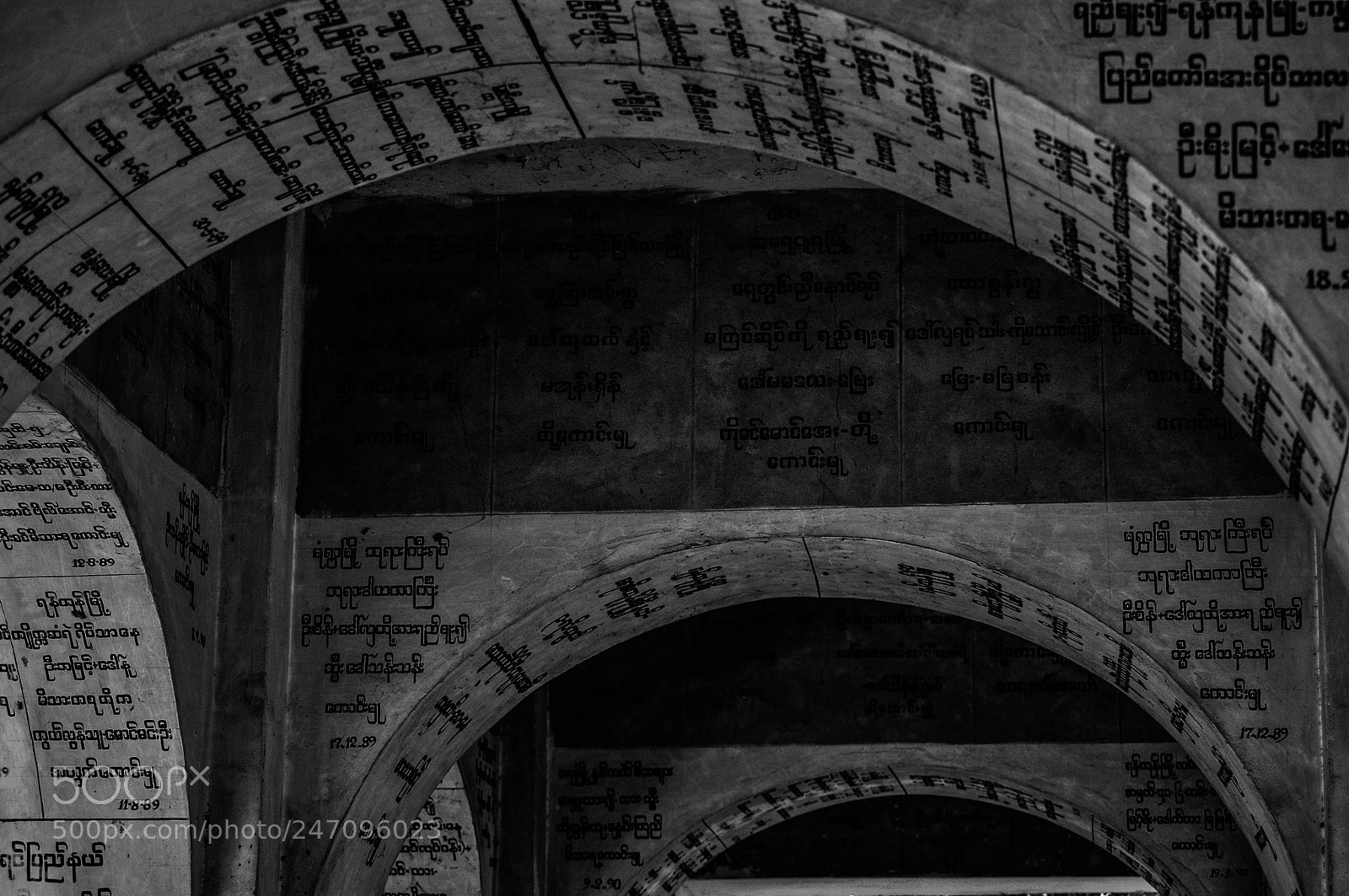 Nikon D5000 sample photo. Mandalay hill photography
