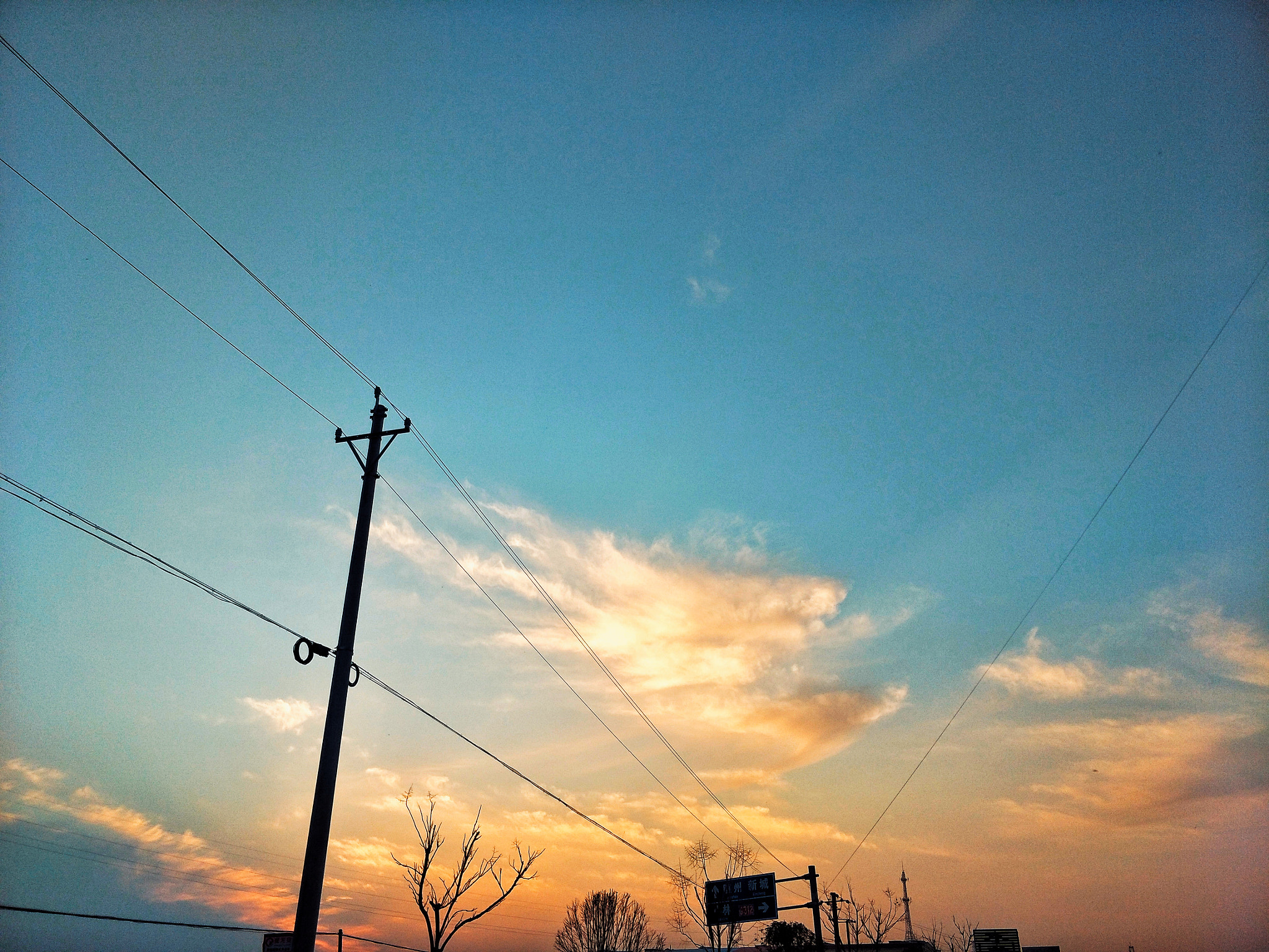 OPPO R9S sample photo. Sunset photography