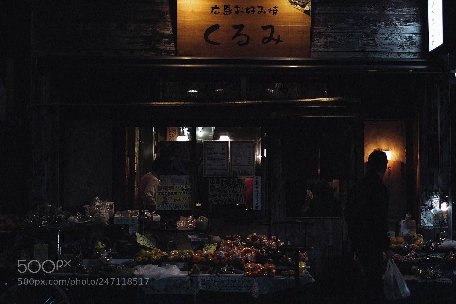 Fujifilm X-T20 sample photo. Kagurazaka photography