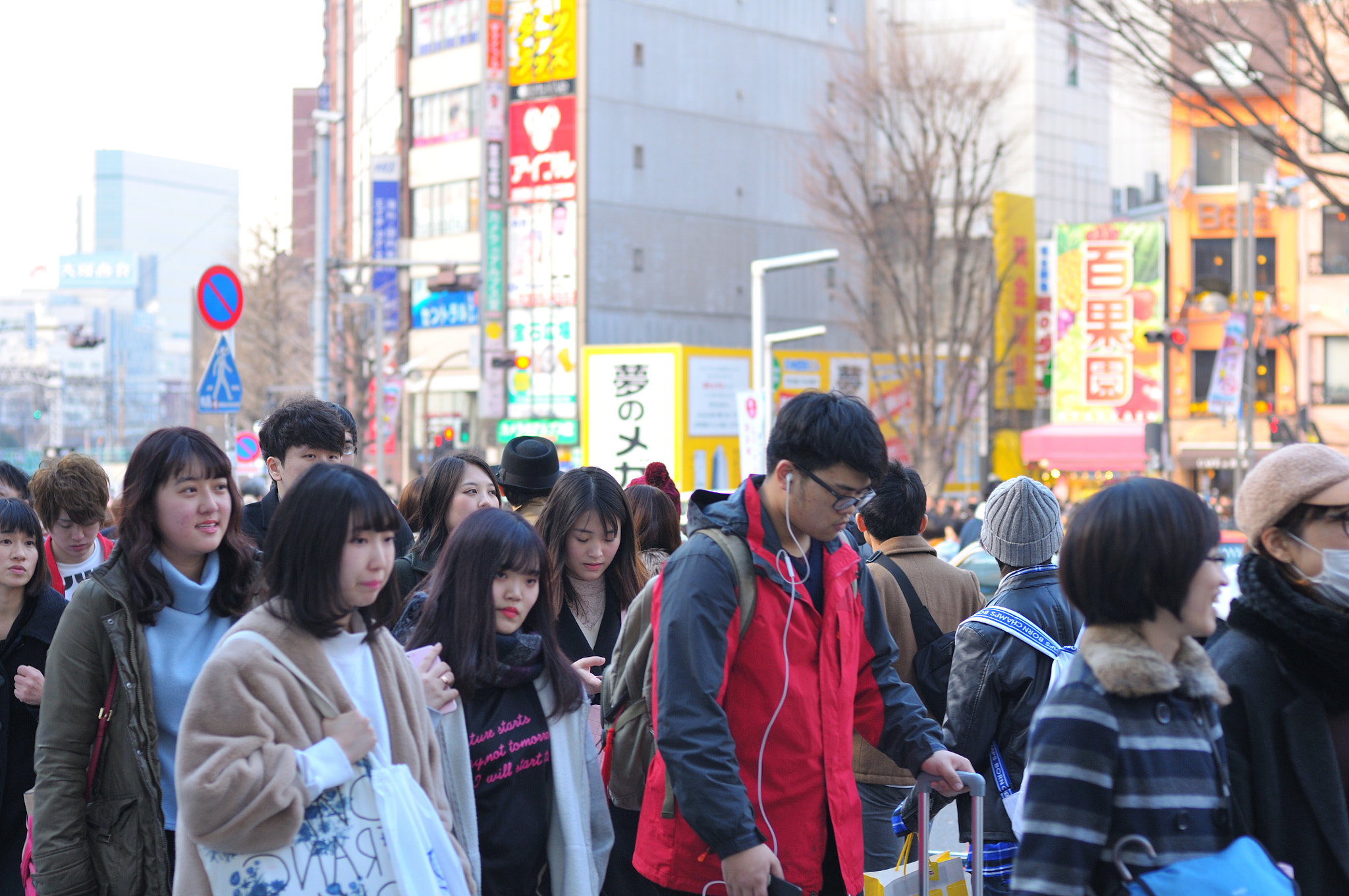 Nikon D300 + Nikon AF Nikkor 50mm F1.4D sample photo. Shinjuku, tokyo photography