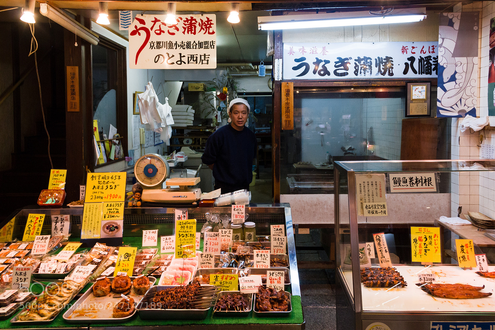 Canon EOS 550D (EOS Rebel T2i / EOS Kiss X4) sample photo. Kyoto #19 photography