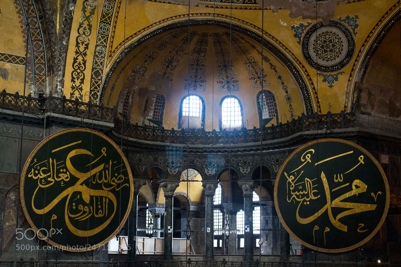 Canon EOS 650D (EOS Rebel T4i / EOS Kiss X6i) sample photo. Mayısayasofya photography