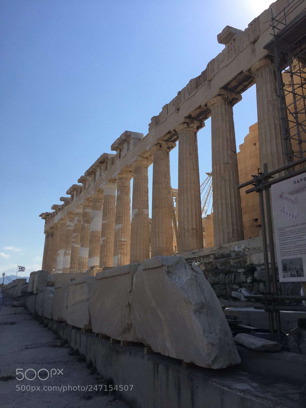 Apple iPhone 6 sample photo. Athens photography