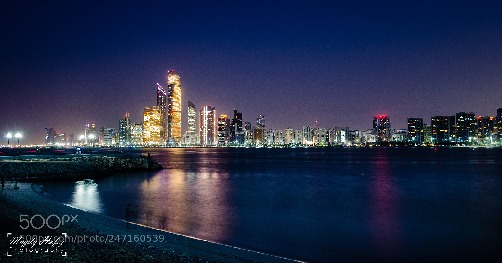 Nikon D5100 sample photo. Abu dhabi waterfront wide photography