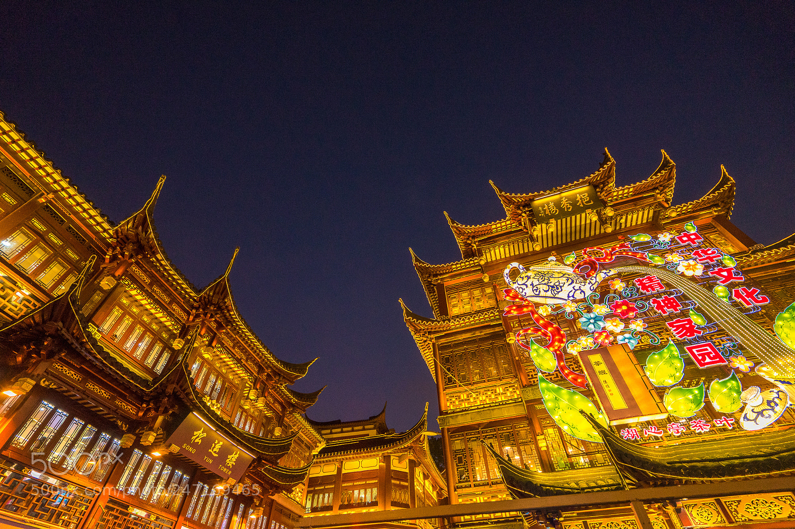 Sony a7 II sample photo. Chenghuangtemple chinese new year photography