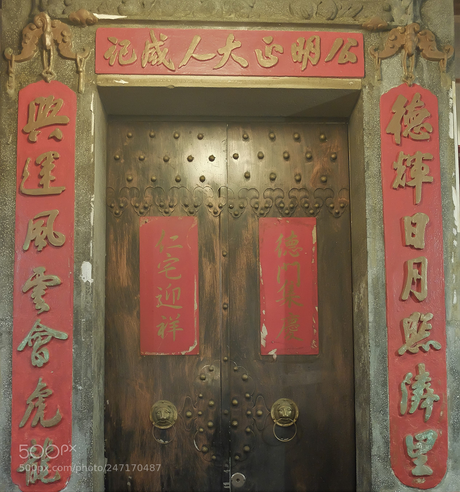 Fujifilm X30 sample photo. Calligraphy photography