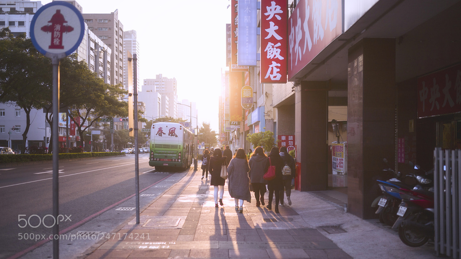 Canon EOS 6D Mark II sample photo. Bright road photography