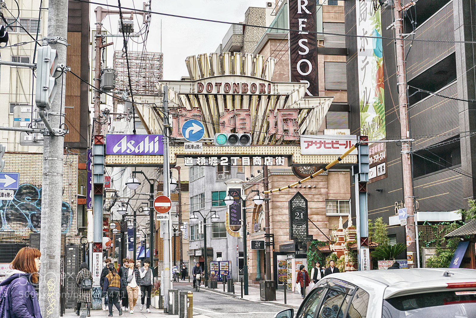 Sony a7R II sample photo. Dontonbori photography