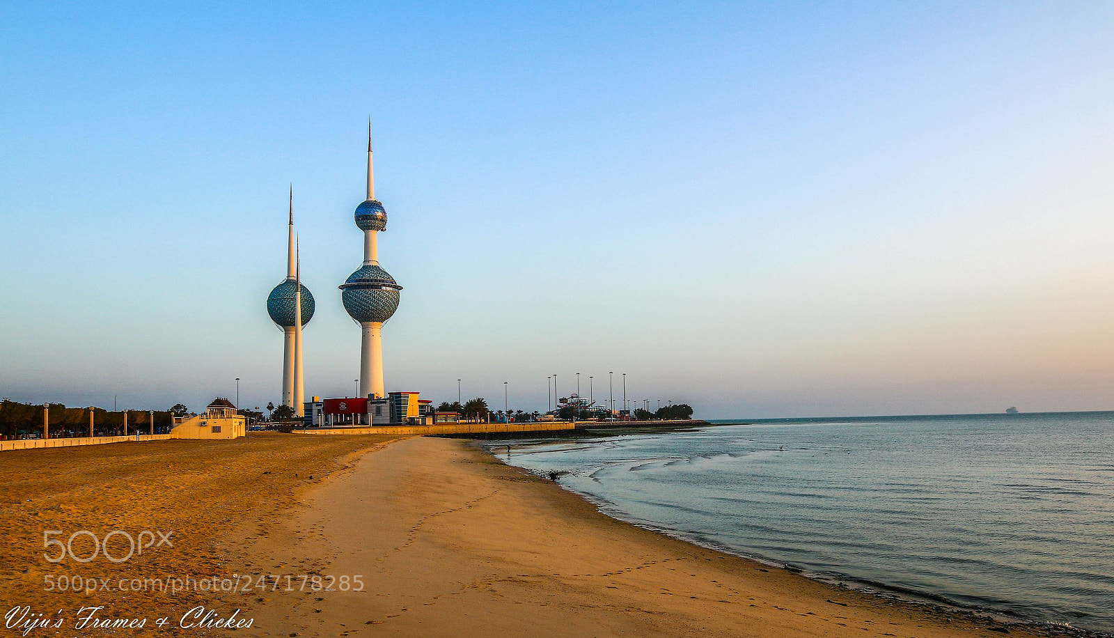 Canon EOS 70D sample photo. Kuwait tower photography