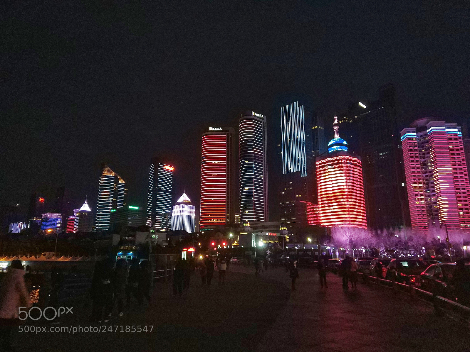 Xiaomi MI 5s sample photo. City skyline photography