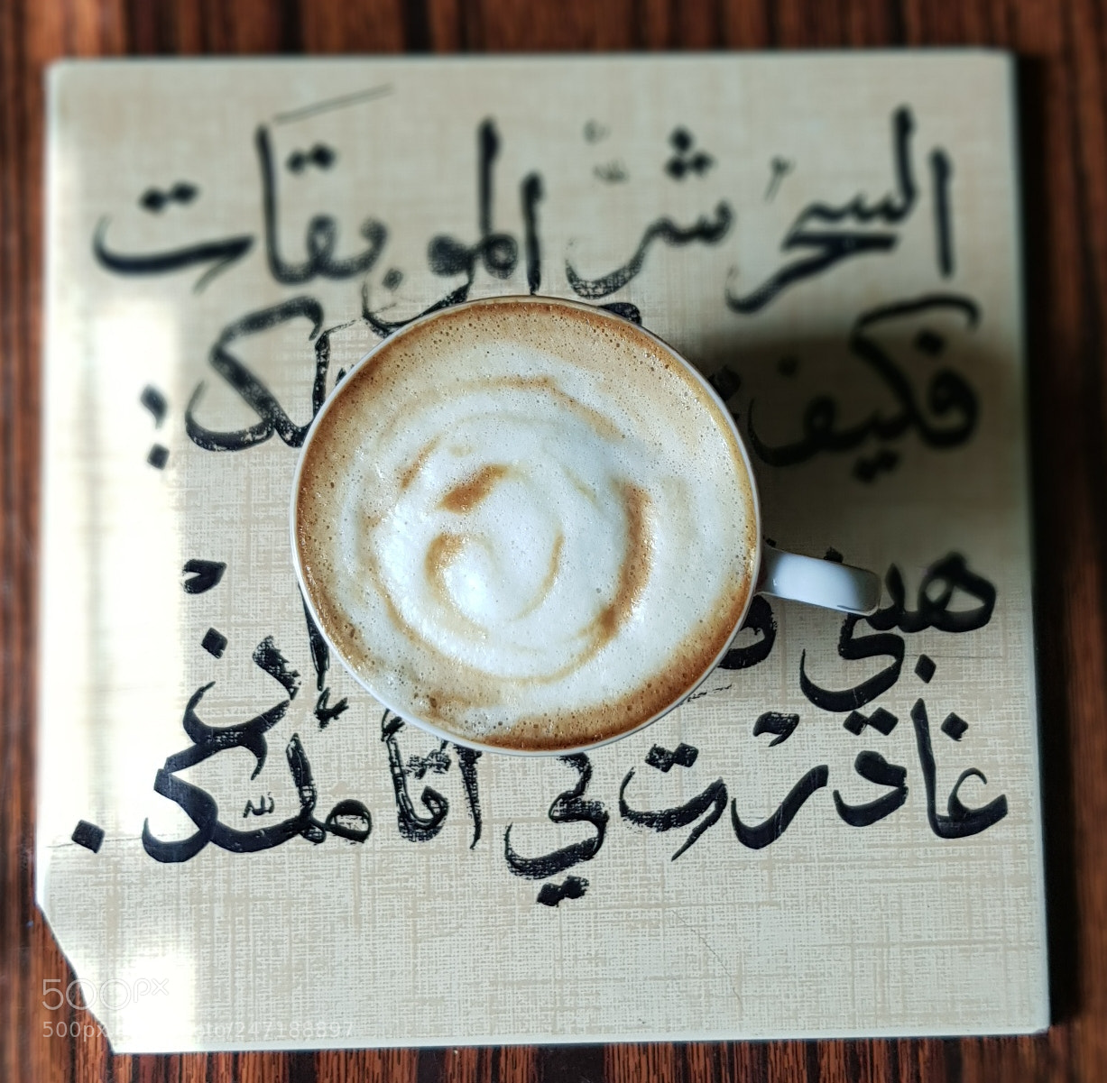Samsung Galaxy S8 sample photo. Untitled photography