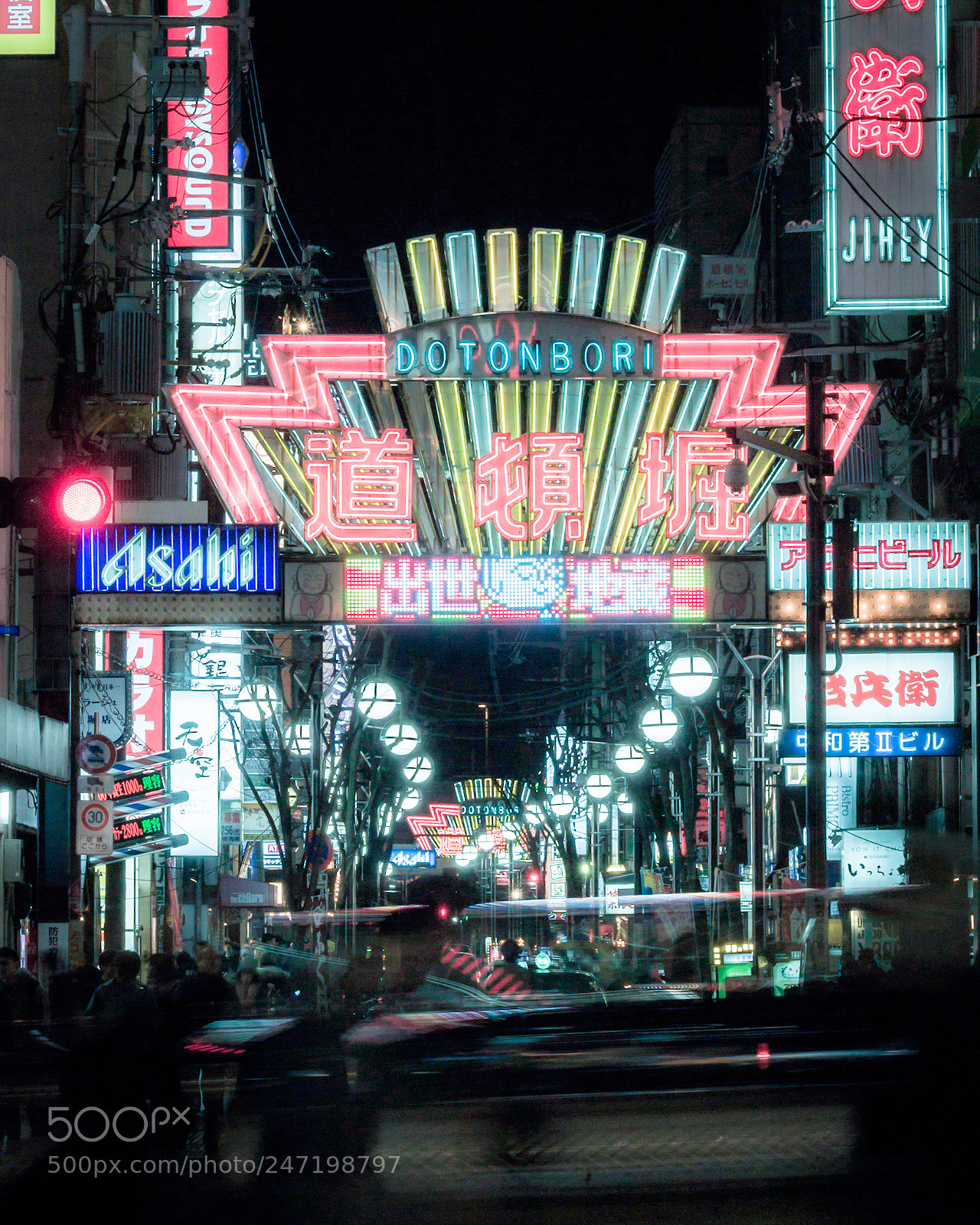 Canon EOS 100D (EOS Rebel SL1 / EOS Kiss X7) sample photo. Osaka,dotonbori photography