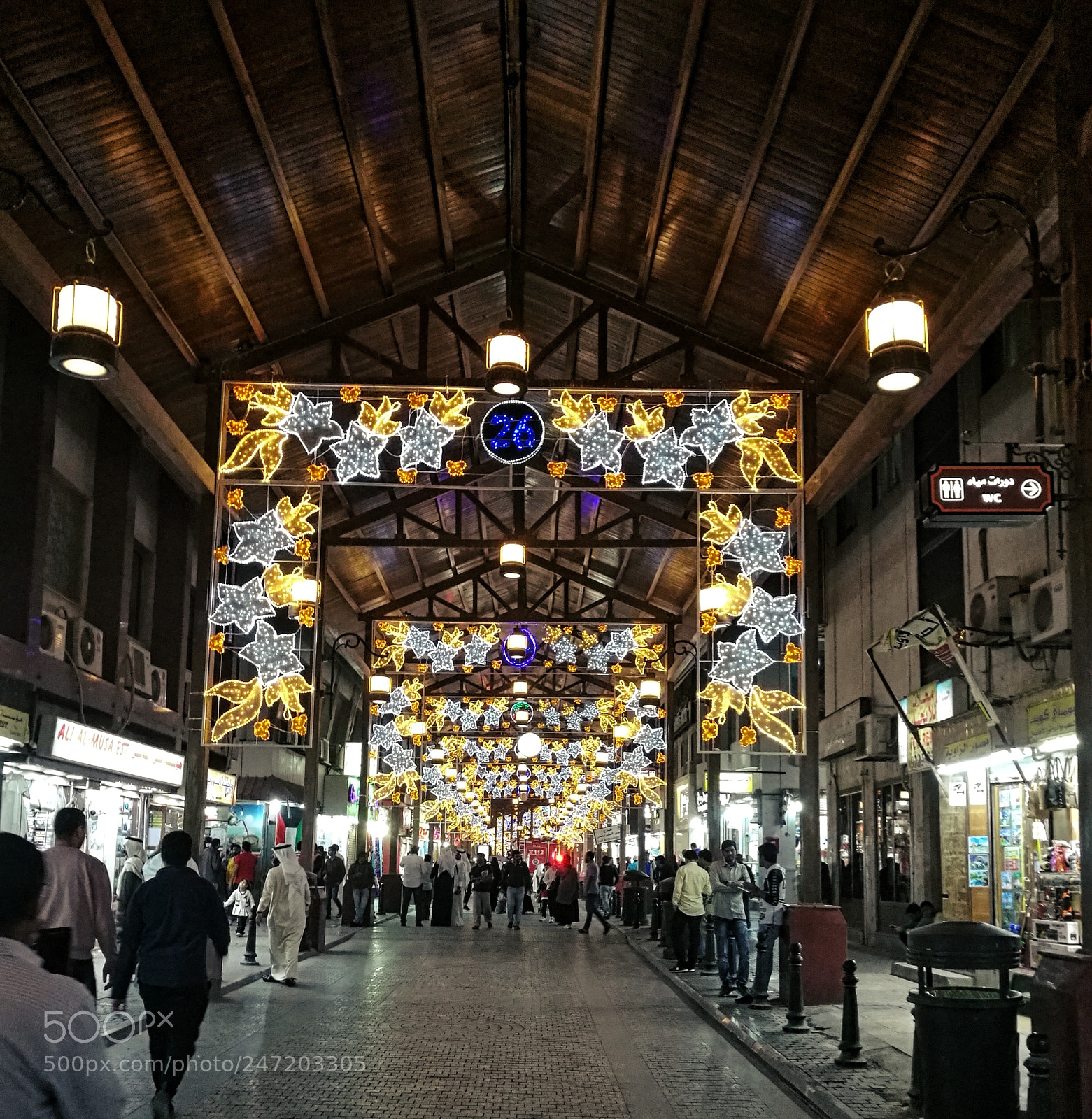 HUAWEI Honor 8 sample photo. Mubarkia heritage market photography