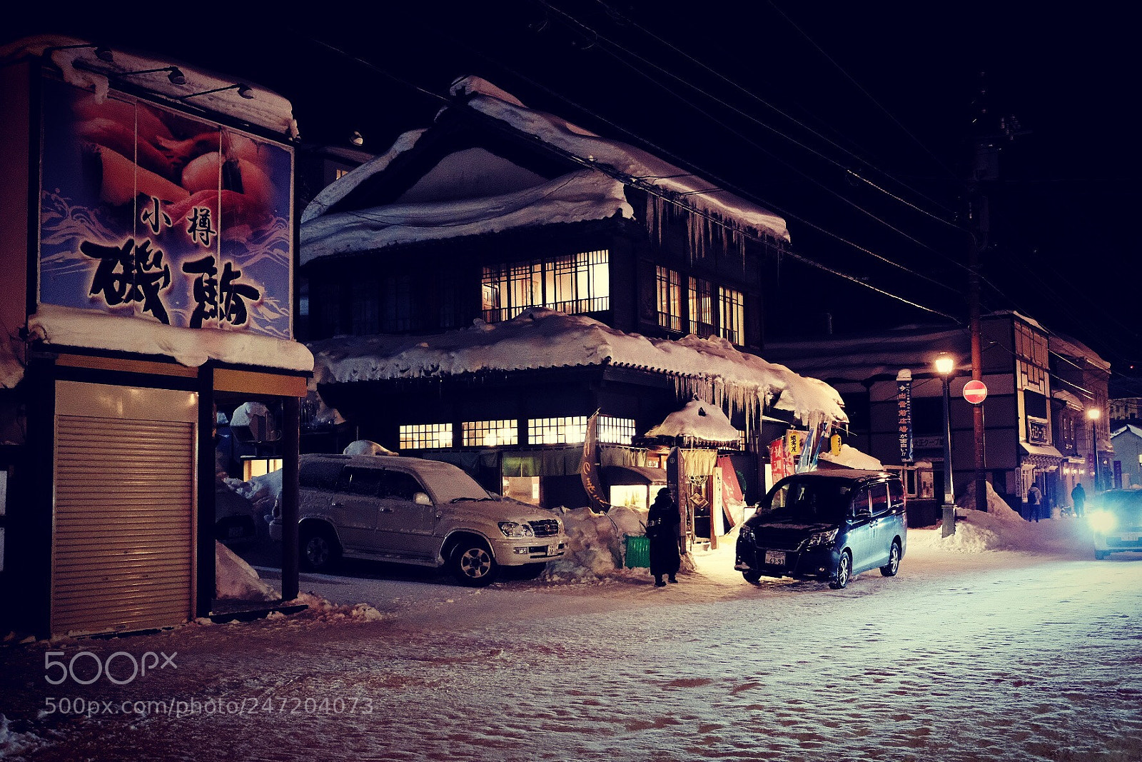 Fujifilm X-T2 sample photo. Night in otaru photography