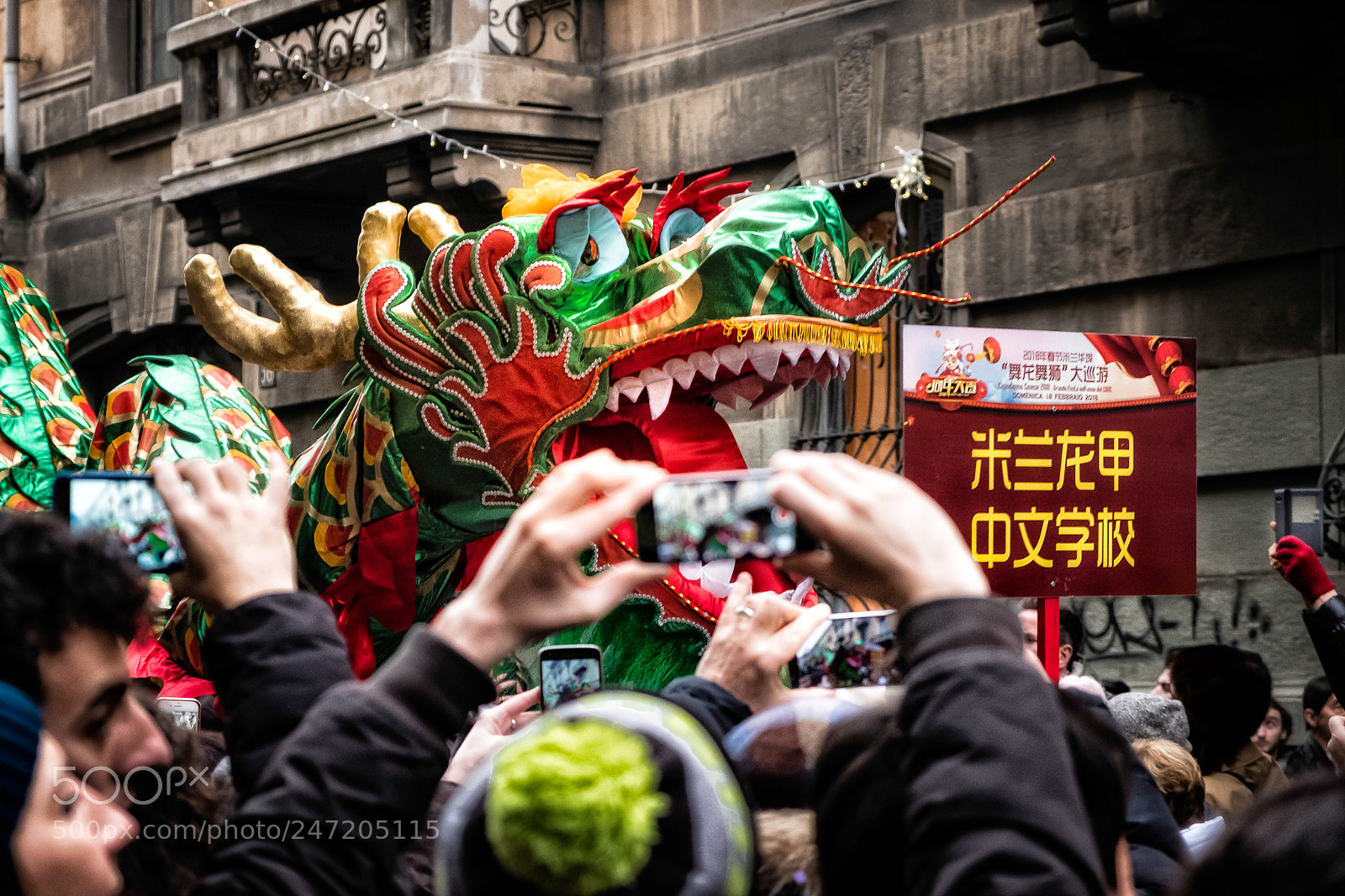 Fujifilm X-Pro2 sample photo. Dragon superstar photography