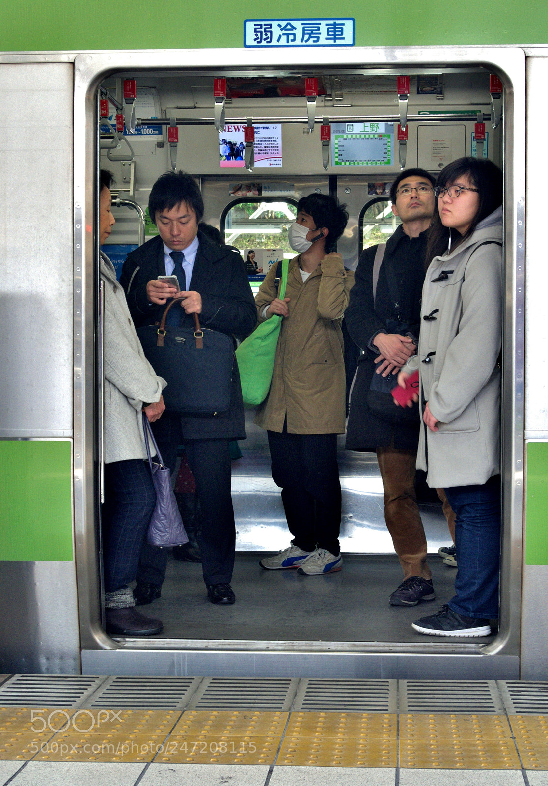 Nikon 1 V1 sample photo. Passengers on the train photography
