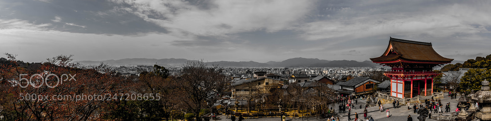 Nikon D7200 sample photo. Kyoto panorama photography