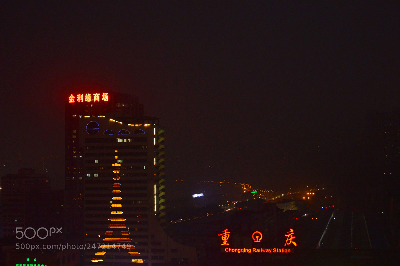 Nikon D3200 sample photo. Chongqing photography