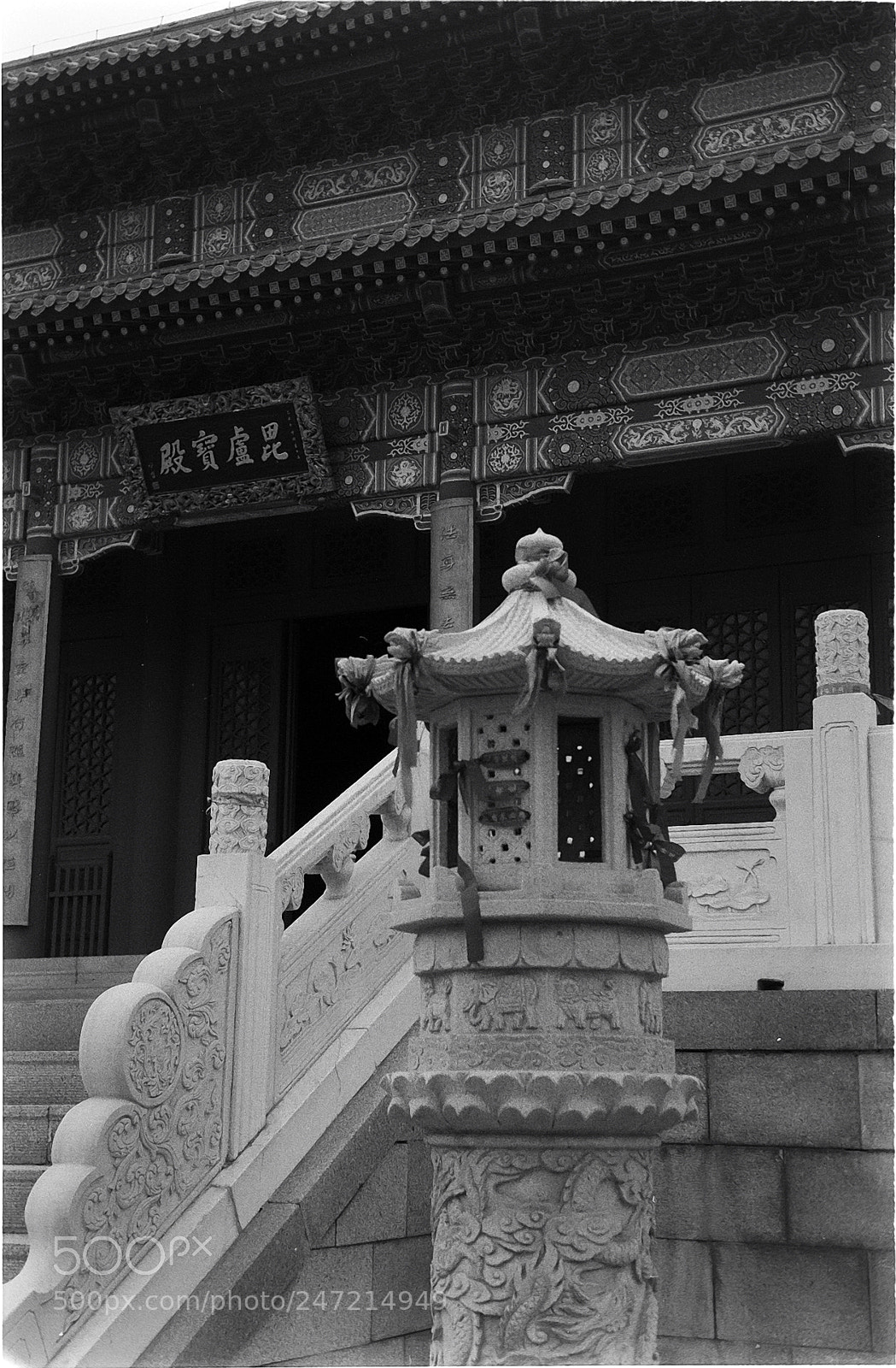 Nikon D200 sample photo. 1971-kiev4a photography