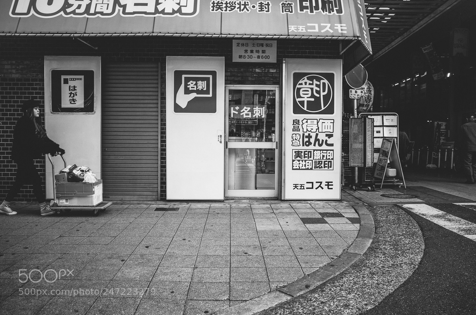 Ricoh GR sample photo. Passing by photography