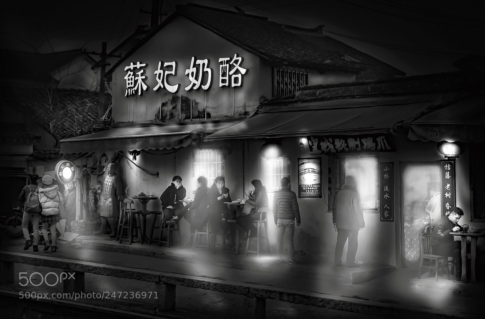 Nikon D810 sample photo. Snack bar photography