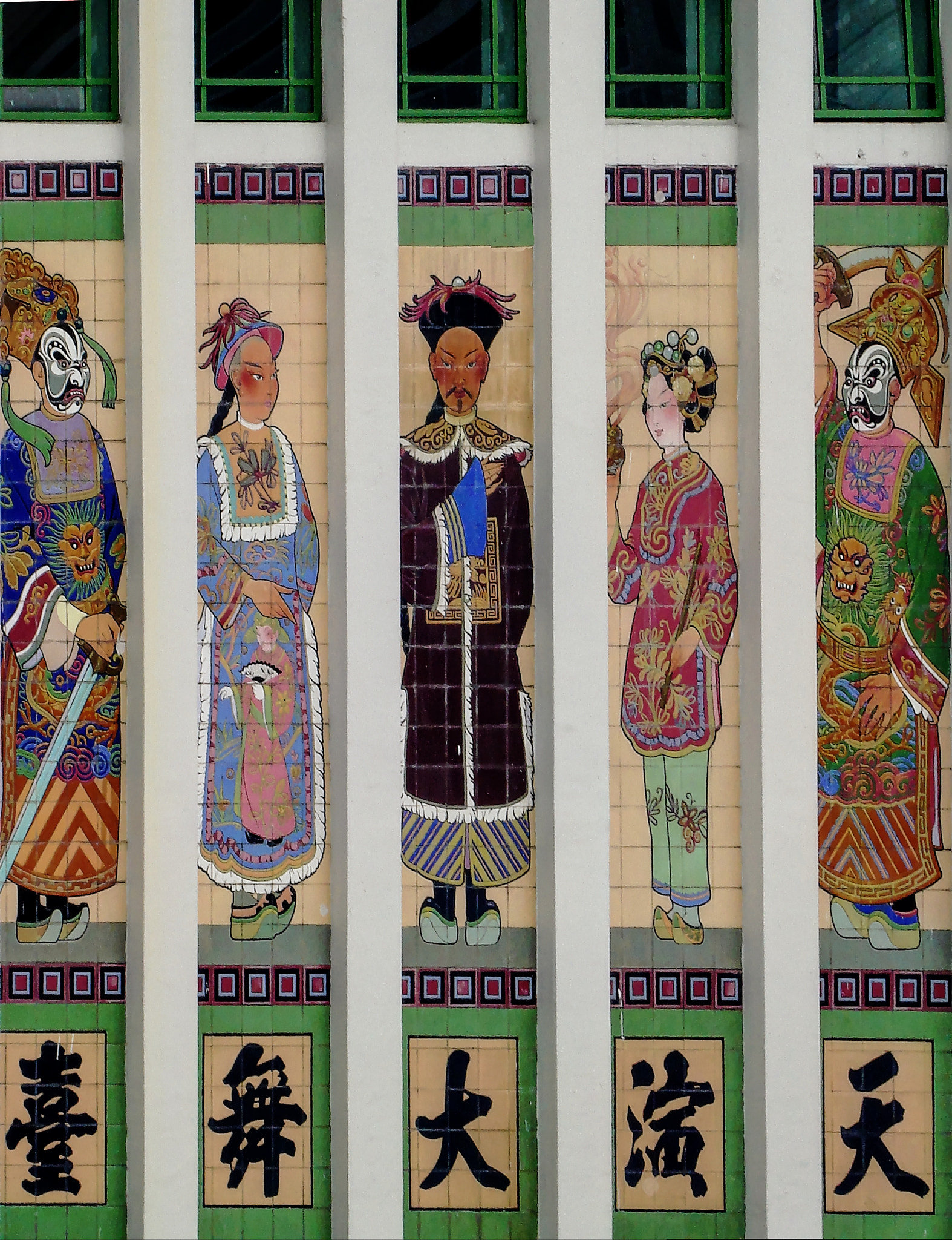 Sony DSC-N2 sample photo. Chinese opera house photography