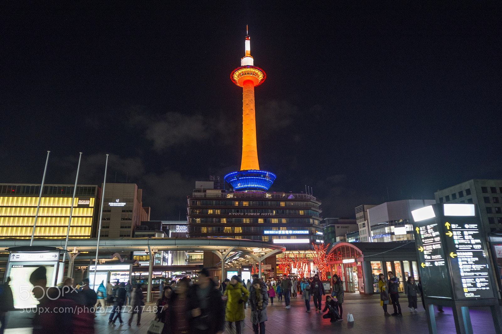 Nikon D7200 sample photo. Kyoto tower hotel photography