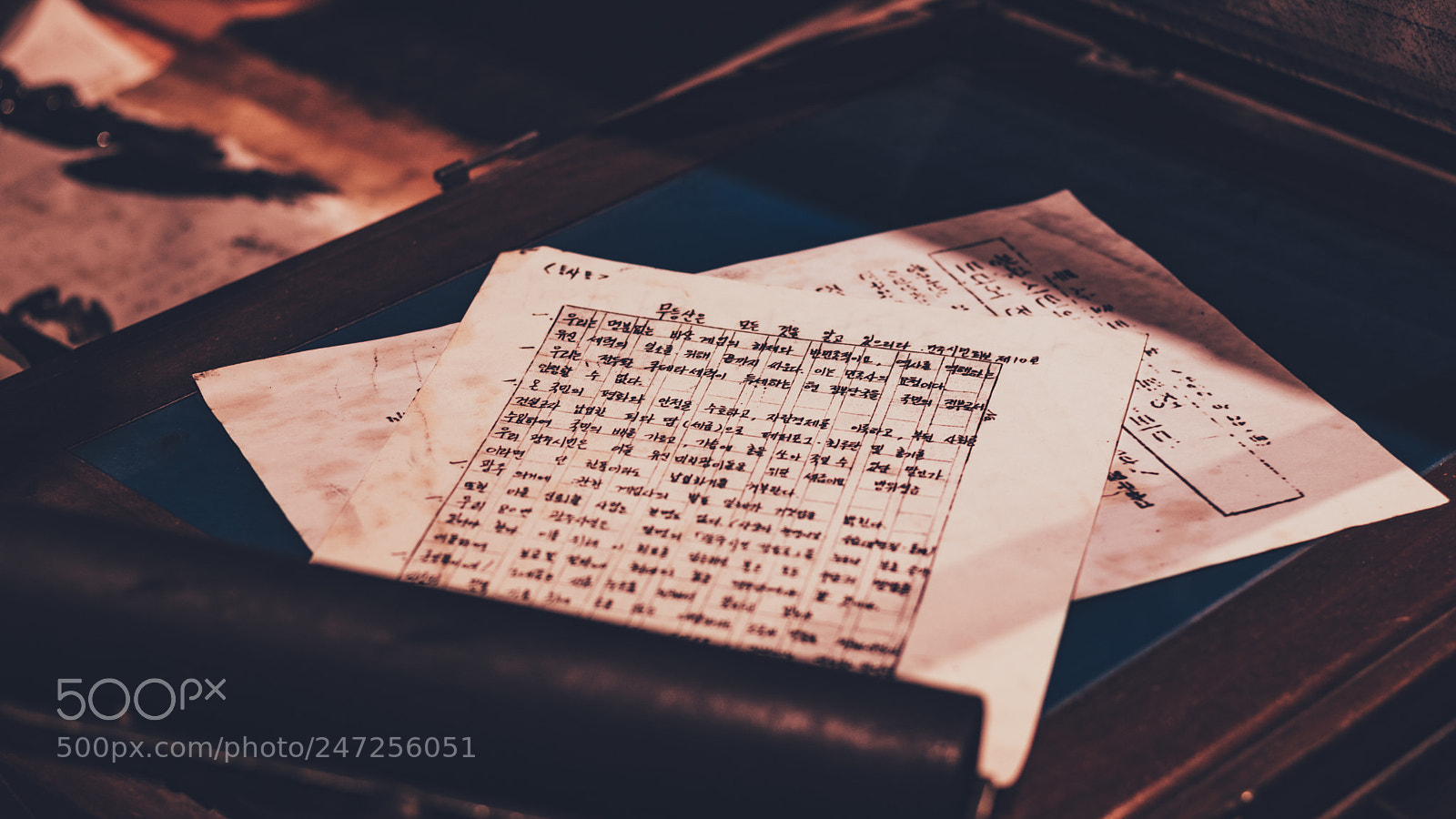 Canon EOS 80D sample photo. Lonely letter photography
