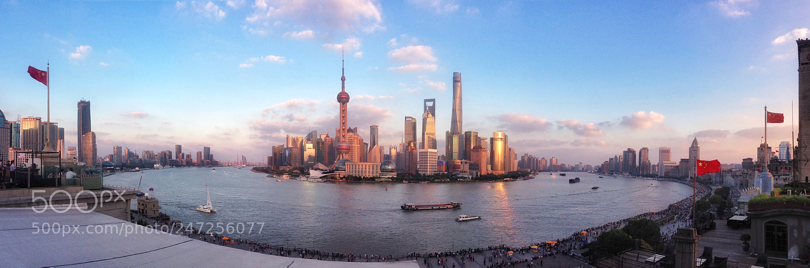 Apple iPhone 5 sample photo. Shanghai panorama photography