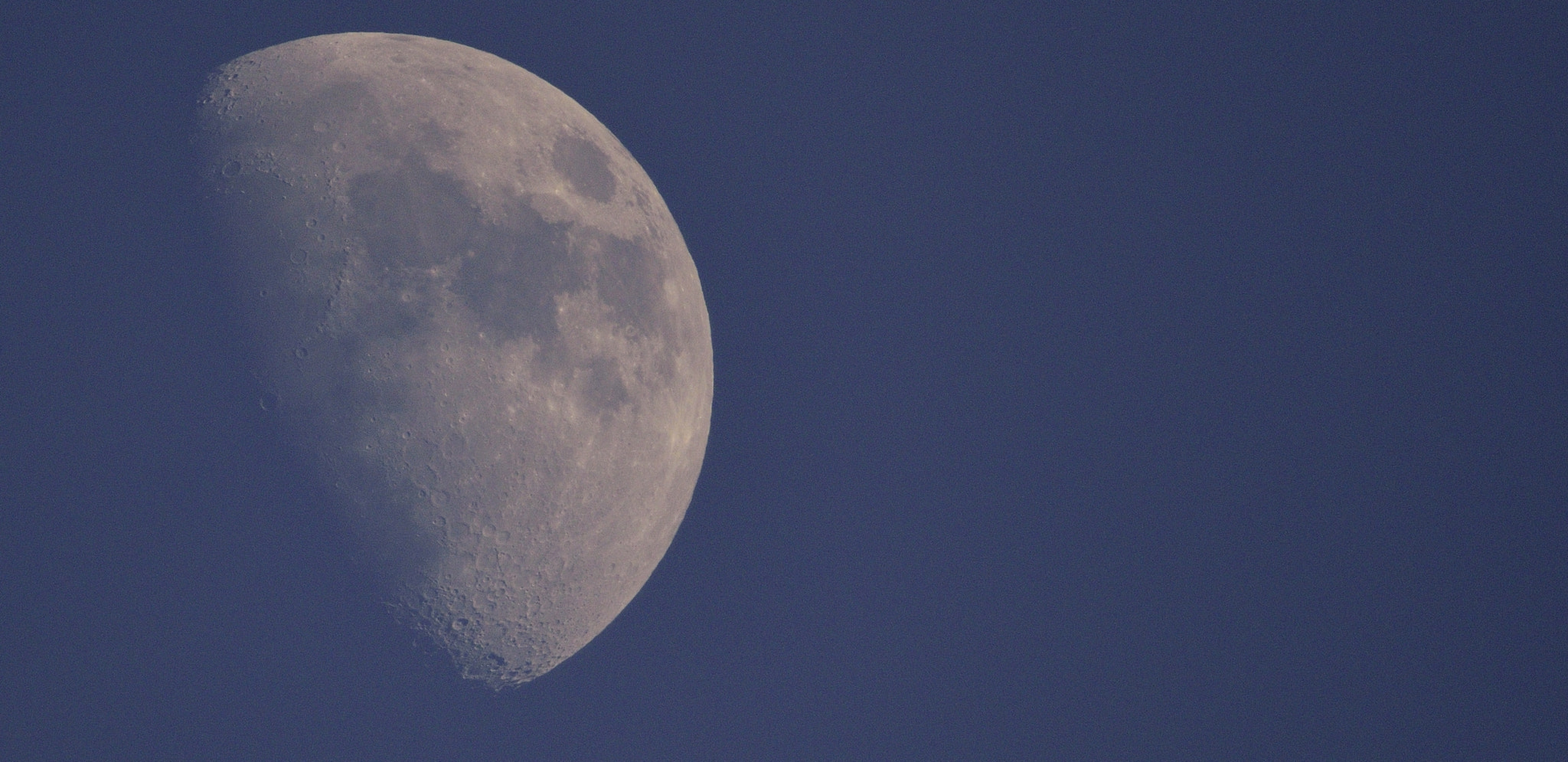 Sigma 150-600mm F5-6.3 DG OS HSM | C sample photo. Moon photography