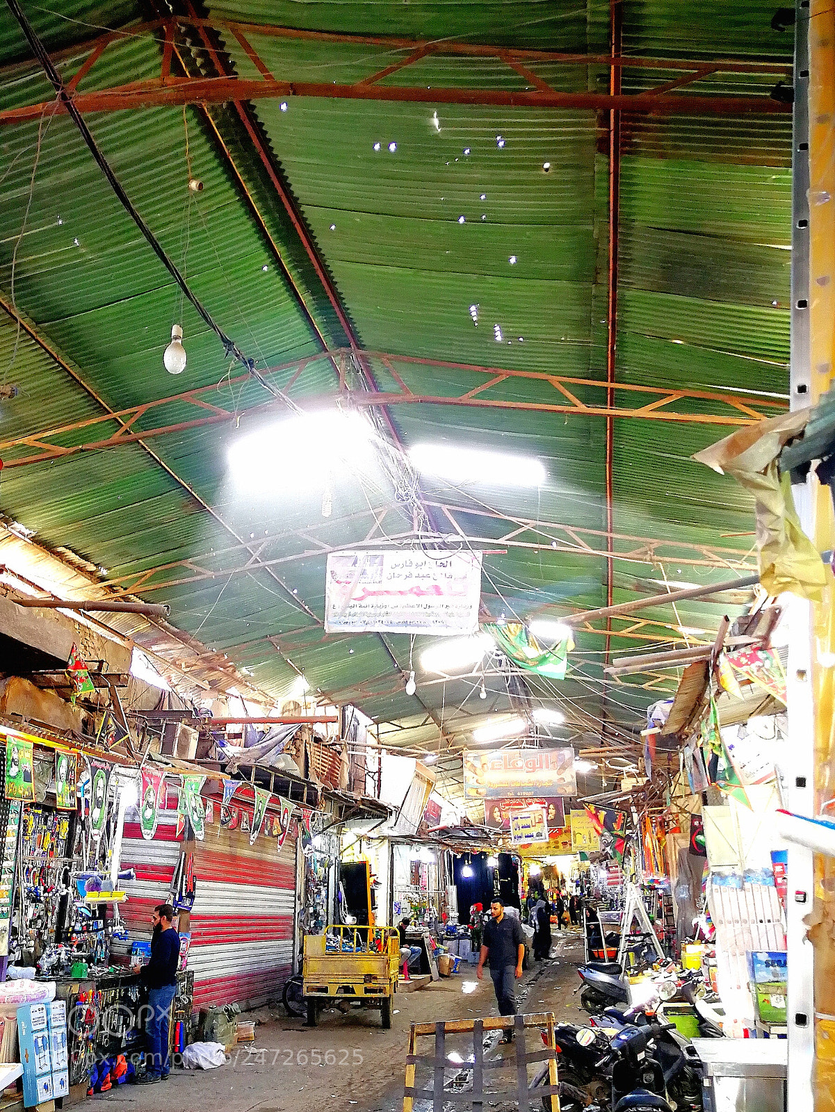 HUAWEI P10 Plus sample photo. Basra, ash'ar bazaar photography