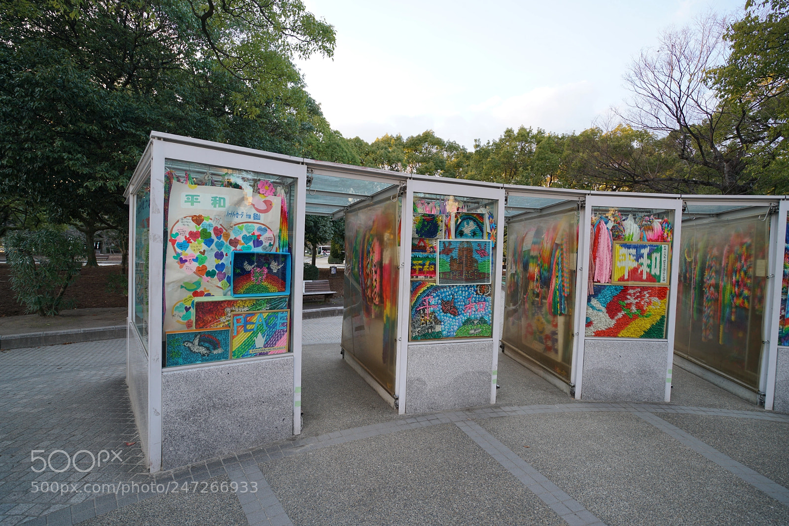 Sony a7R II sample photo. Hiroshima peace memorial park photography