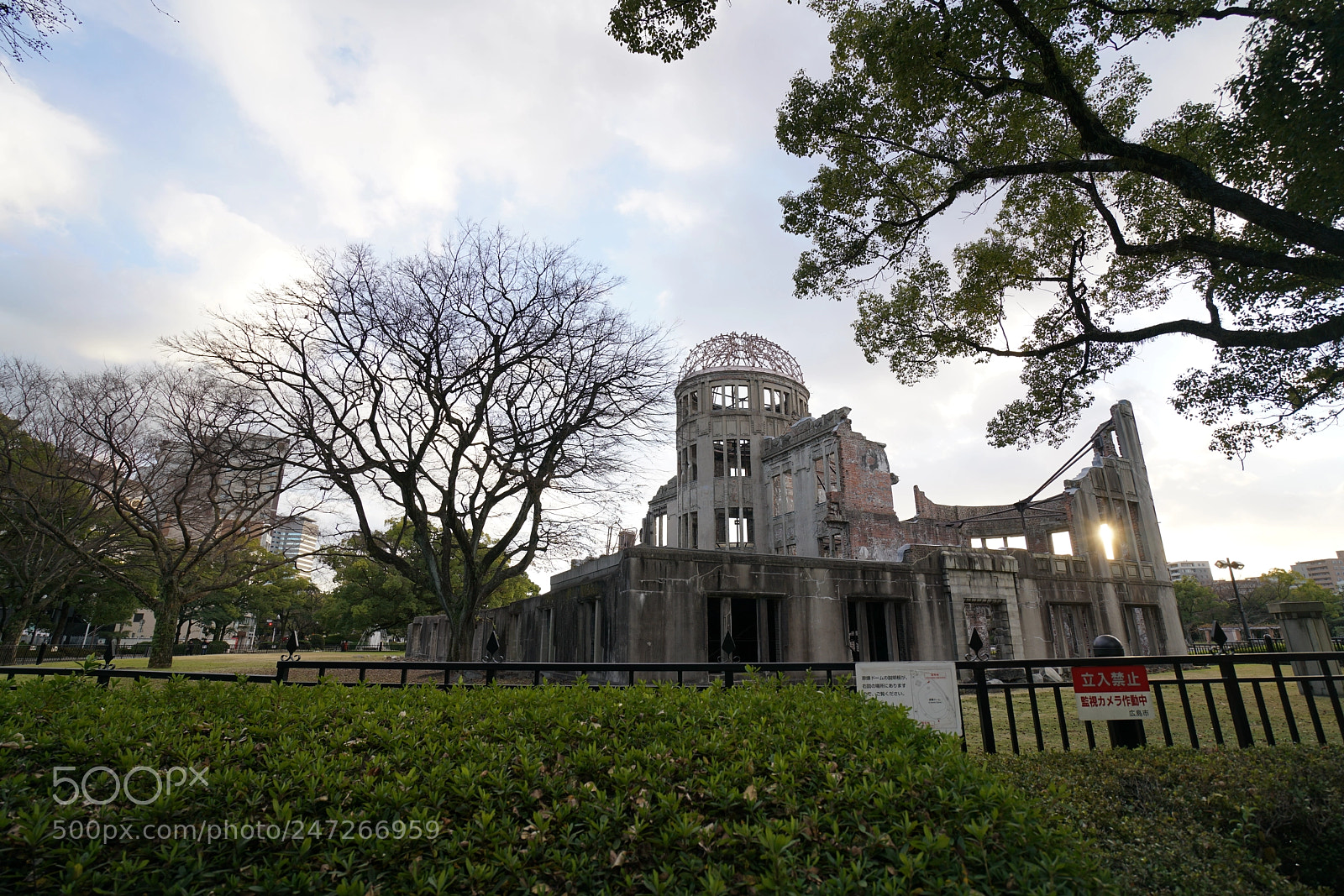 Sony a7R II sample photo. Hiroshima peace memorial park photography