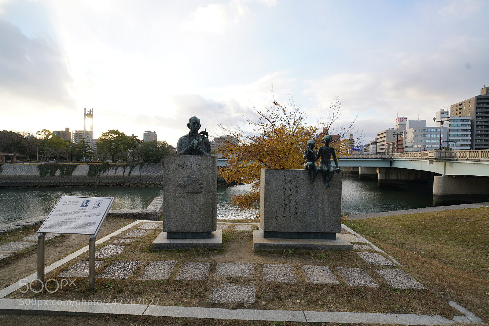 Sony a7R II sample photo. Hiroshima peace memorial park photography