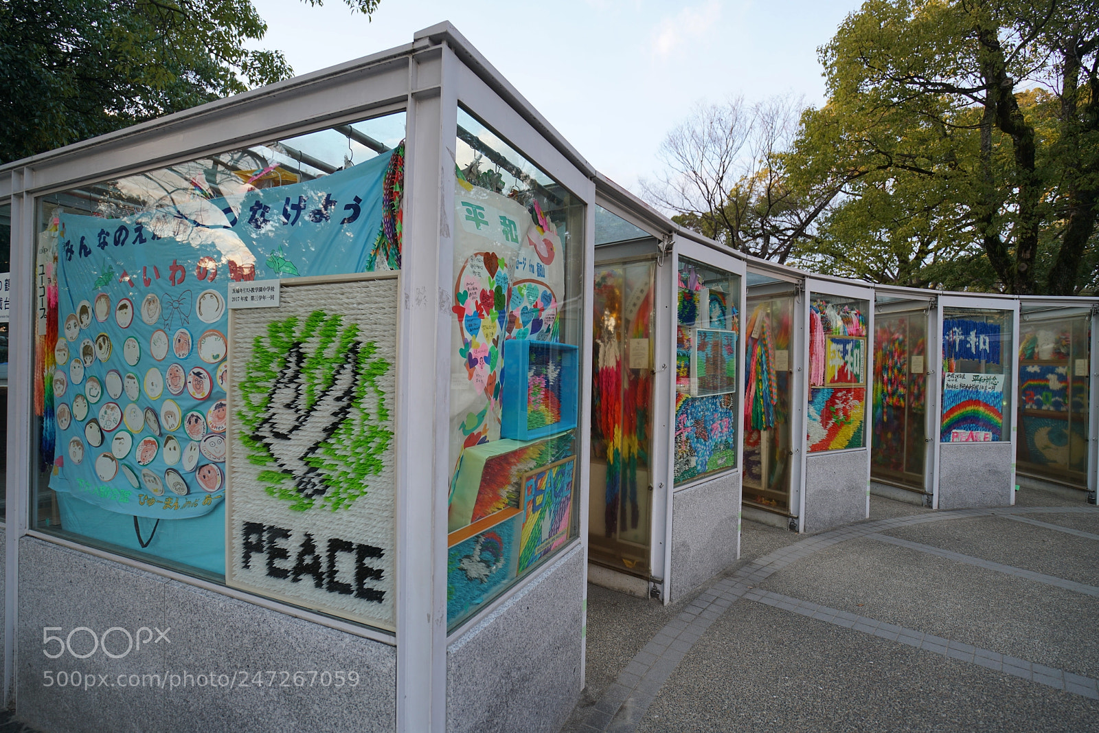 Sony a7R II sample photo. Hiroshima peace memorial park photography