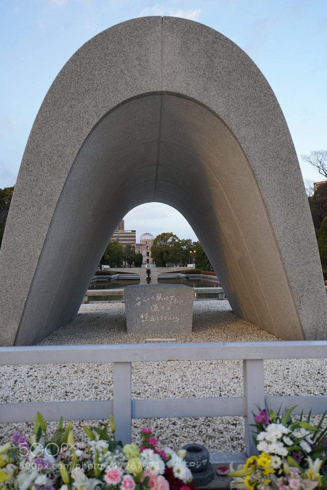 Sony a7R II sample photo. Hiroshima peace memorial park photography