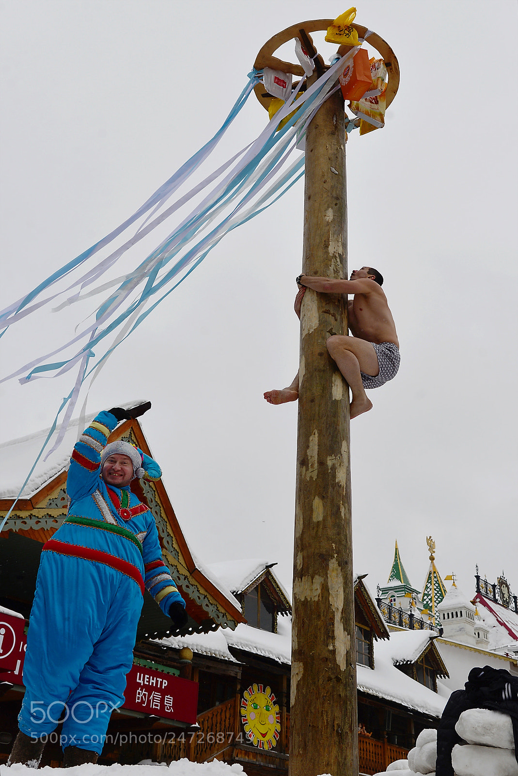 Nikon D600 sample photo. Maslenitsa photography