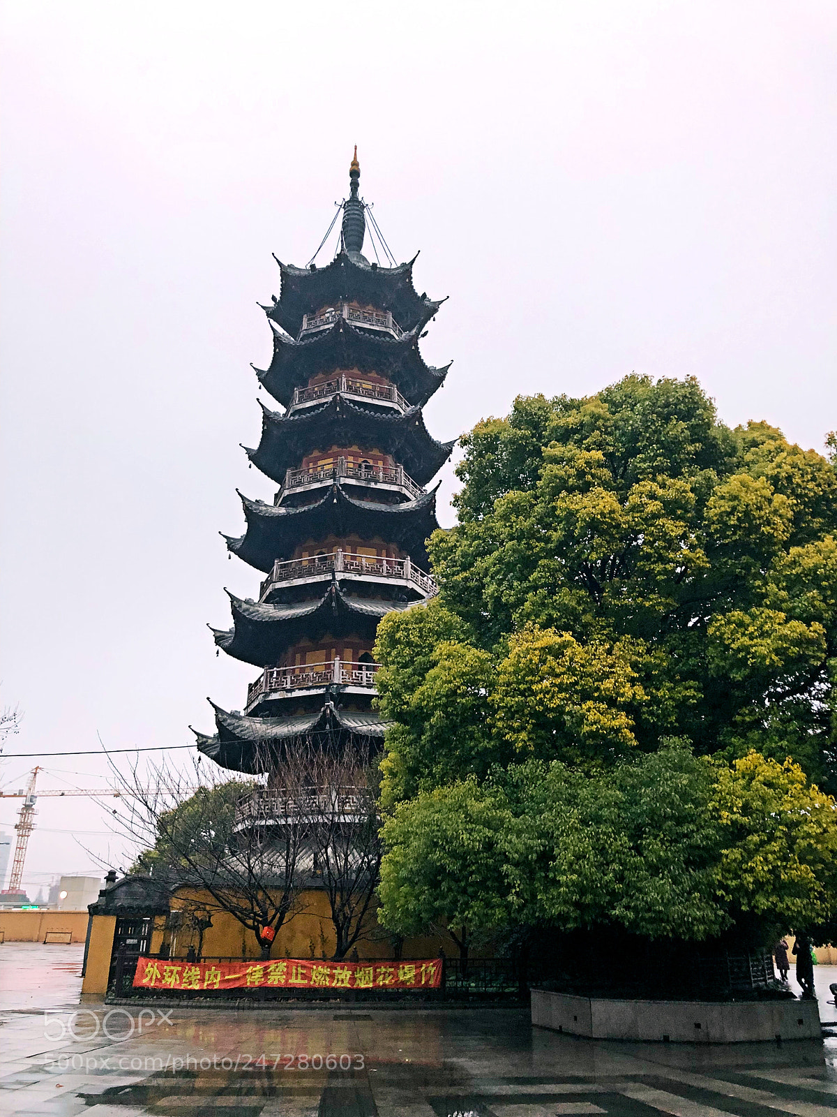 Apple iPhone X sample photo. 龙华寺庙 photography