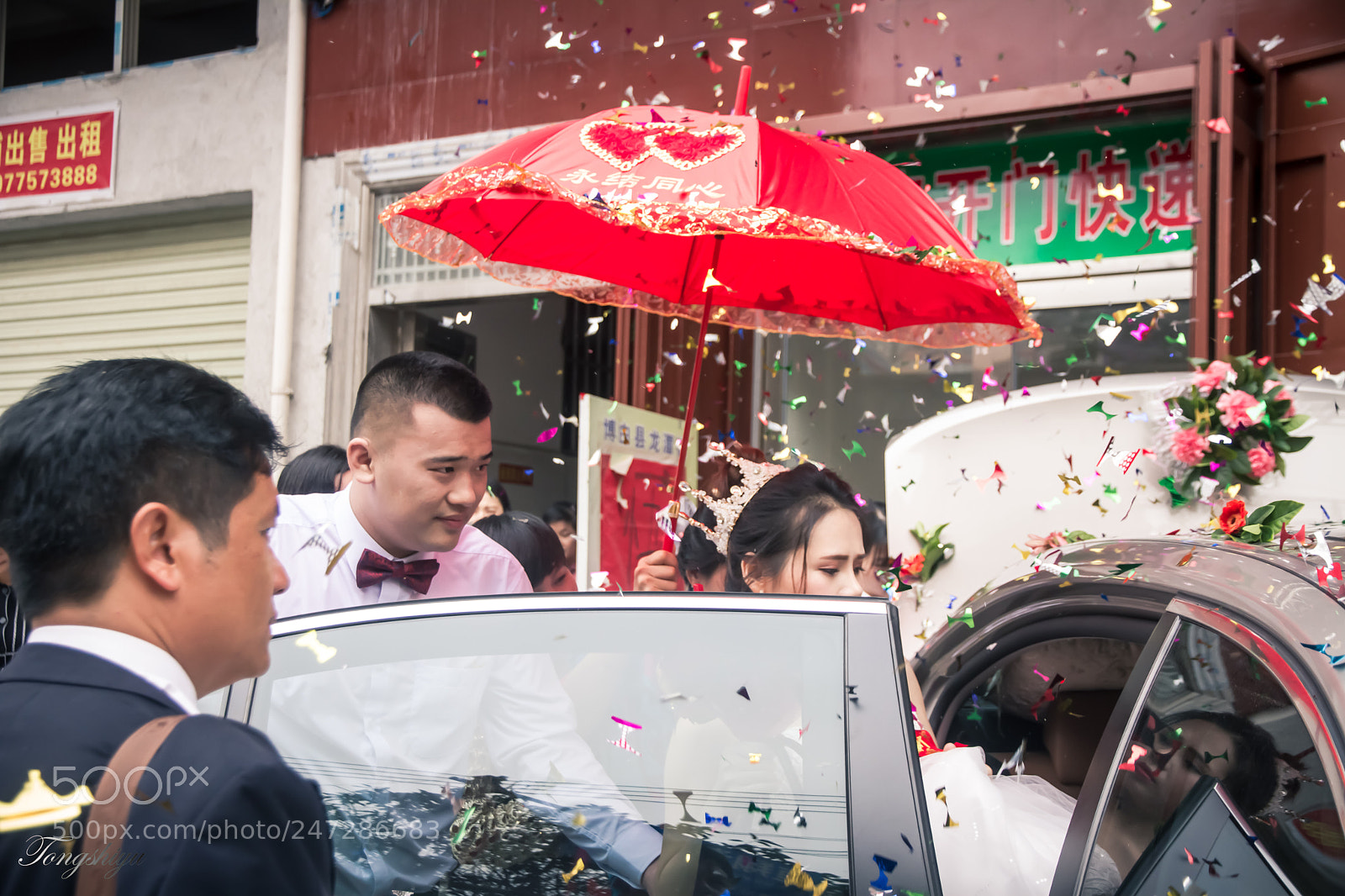Canon EOS 7D sample photo. Wedding photography