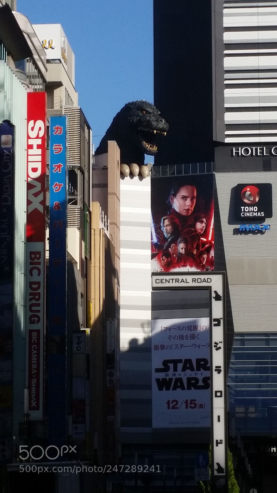Samsung Galaxy S5 sample photo. Godzilla watches star wars photography