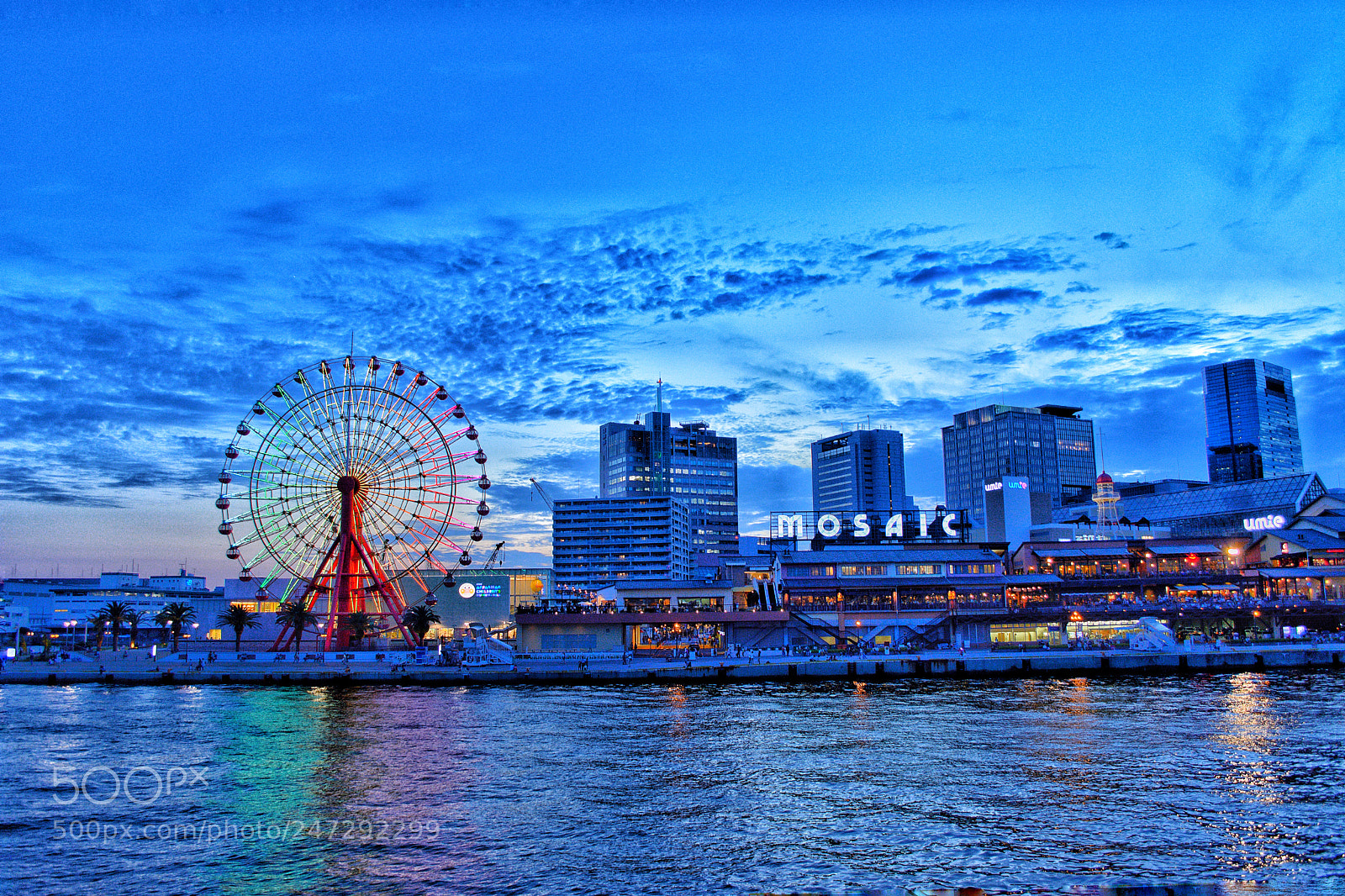 Nikon D5200 sample photo. Japan. kobe photography