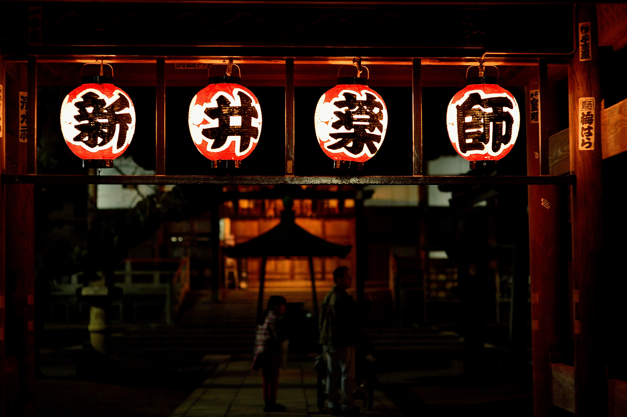 Nikon Df + Nikon AF Nikkor 85mm F1.4D sample photo. 卍 photography